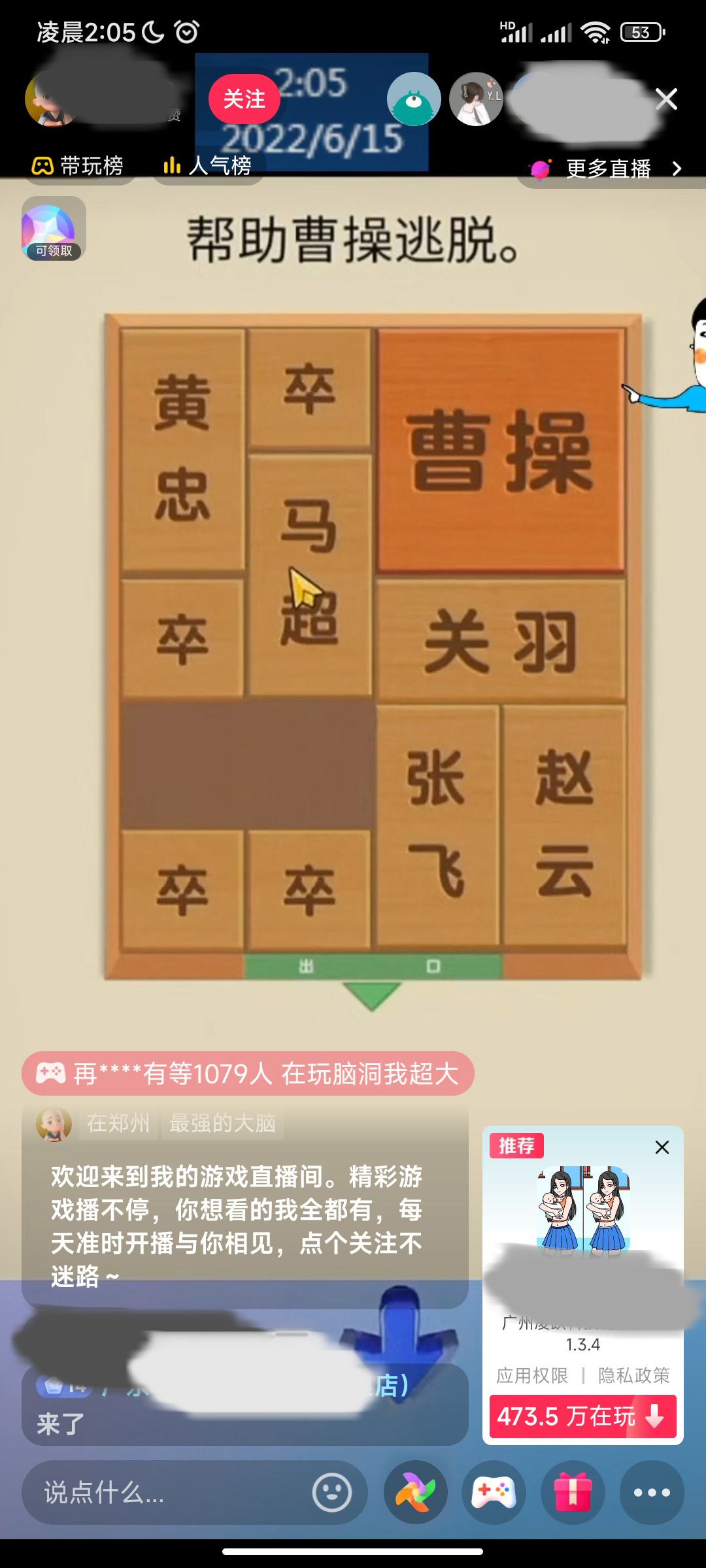 短链接在线生成,免费外链跳转生成器