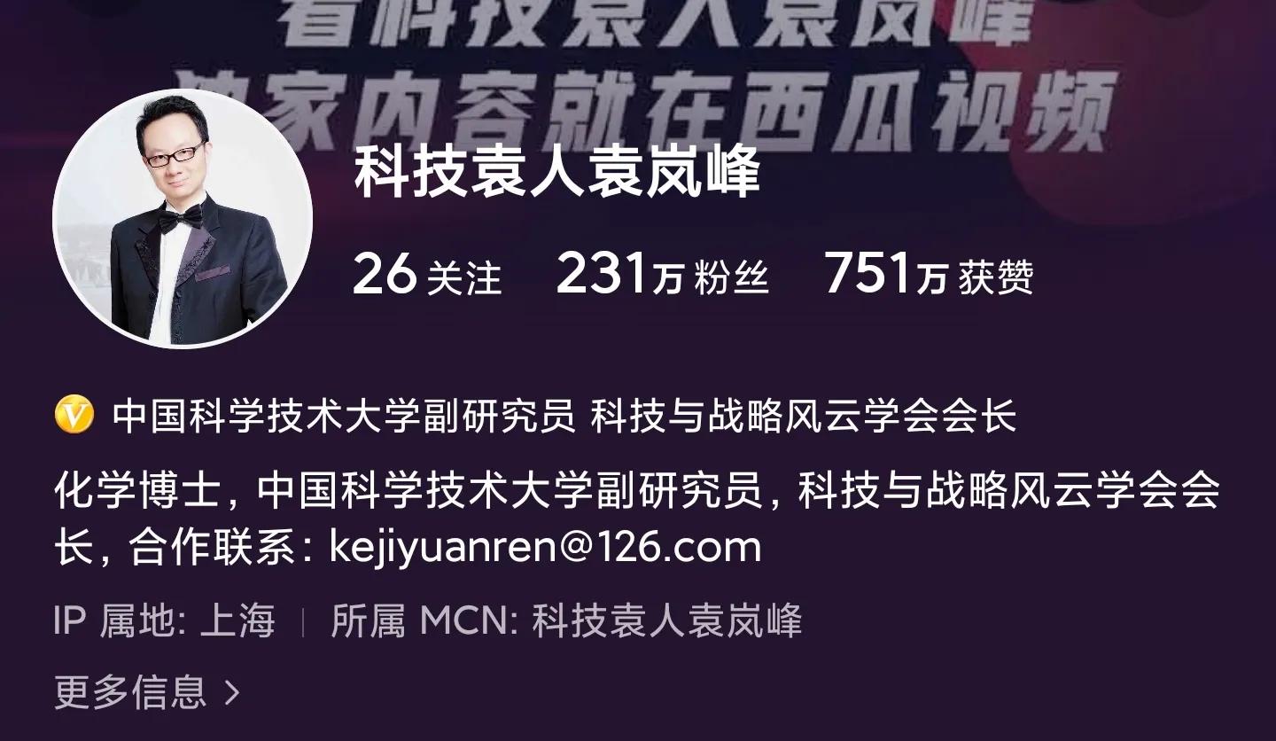 11月优质榜单人员简介，最快的成长方式永远是“抄袭”