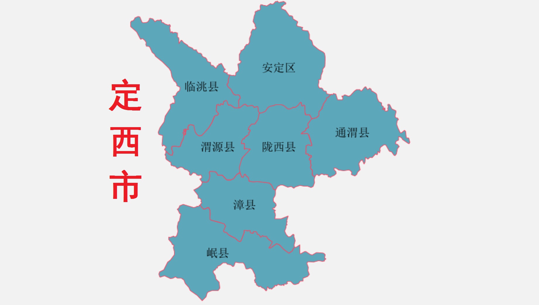 甘肃省各地市简介,甘肃省各地级市区县大全