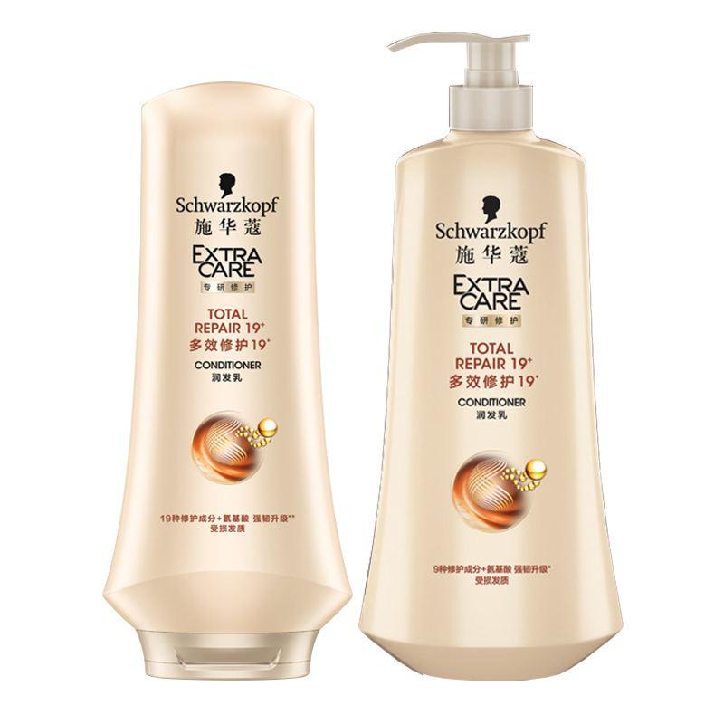 护肤圈的鄙视链,护肤圈的鄙视链是什么