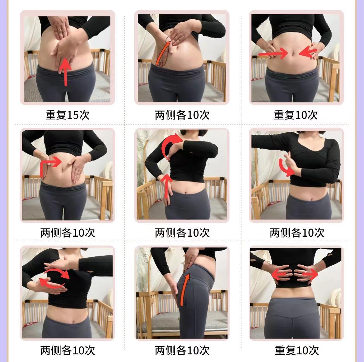 mamakids妊娠纹霜和娇韵诗哪个好,防妊娠纹油和霜哪个好用