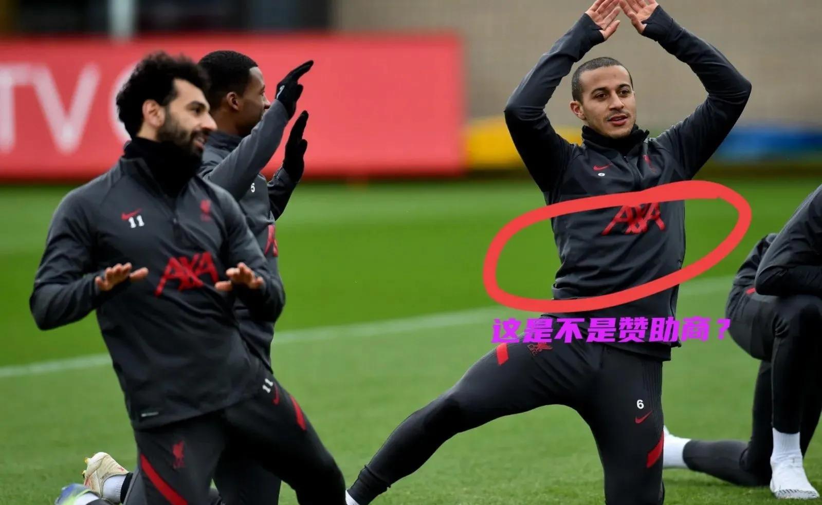 中国足球队2018年足球训练服,中国足球训练服正版