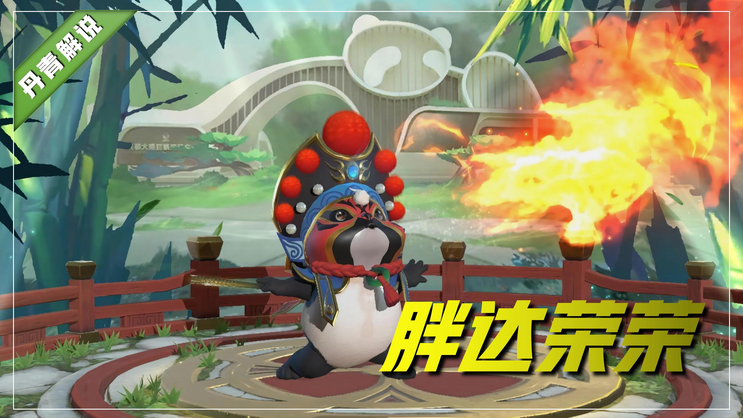 王者荣耀最难见到的6款皮肤,王者荣耀特效最好的老牌传说皮肤