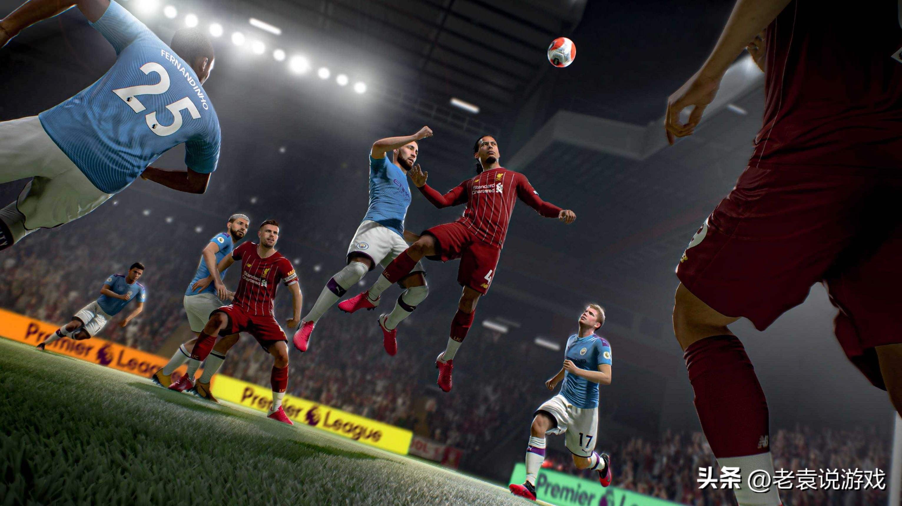 fifa23对电脑配置要求变高,fifa23电脑配置要求