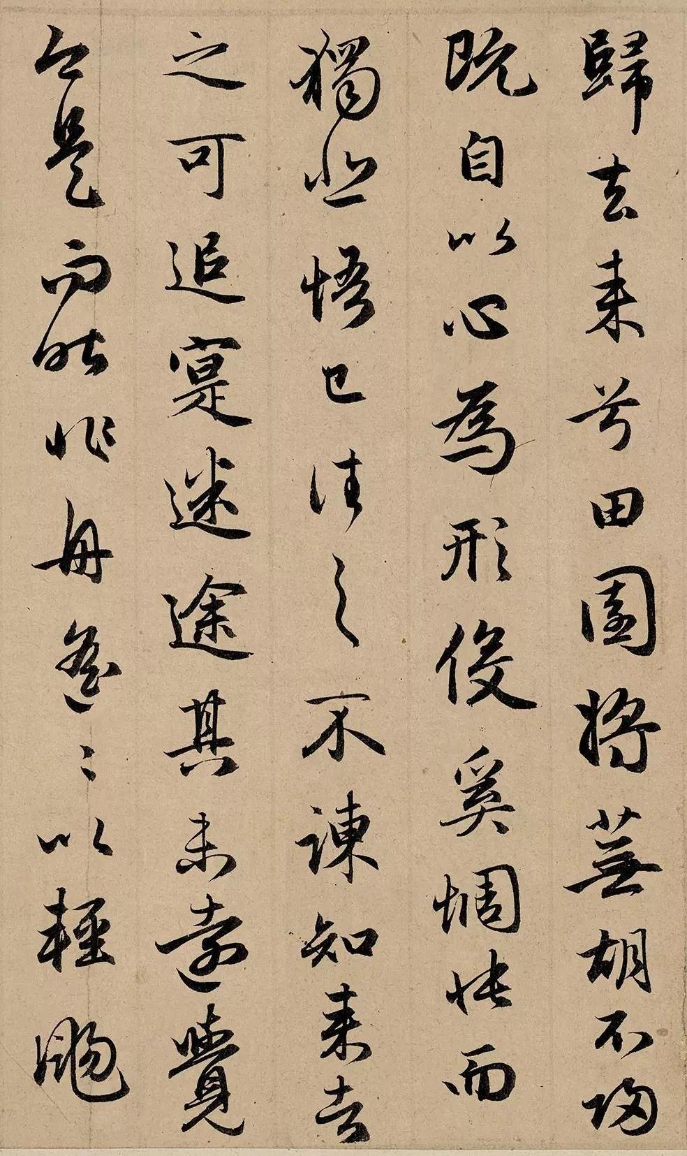 甯畩纭瑪妤蜂功瀛楀笘娆h祻,甯畩纭瑪涔︽硶缁忓吀瀛楀笘