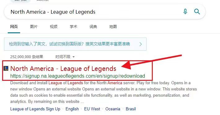 pbe美测服怎么玩云顶,美测服pbe云顶之弈安装教程
