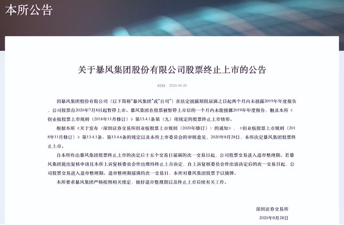 暴风影音下载的电视剧怎么没有了,免费暴风影音