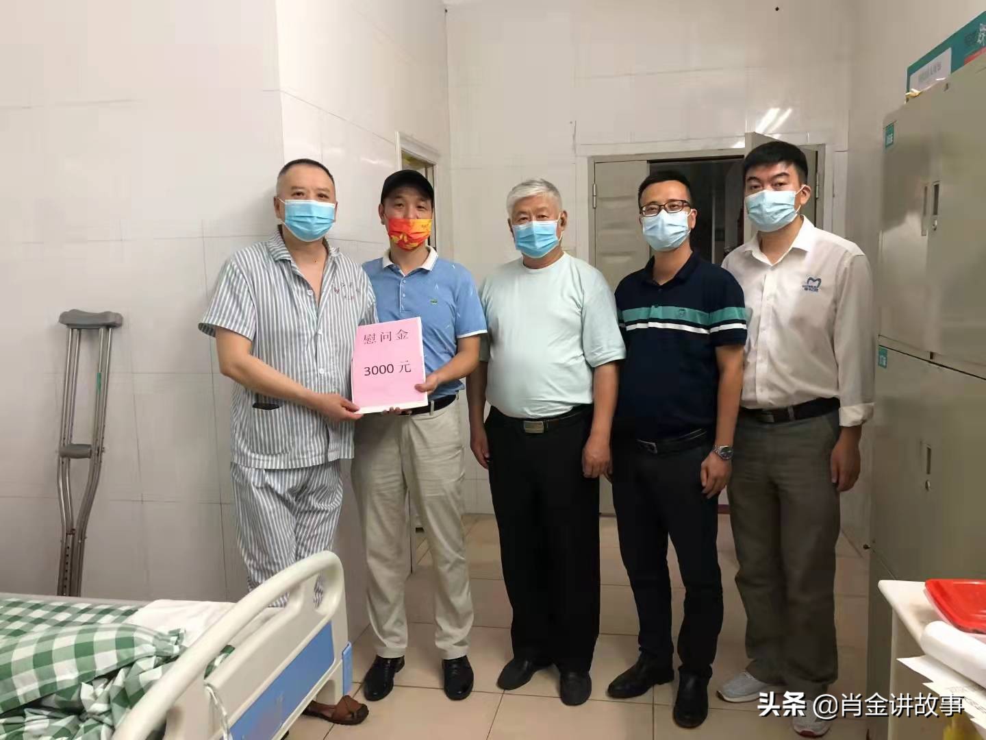 好人公益团慰问孤寡老人,好人帮助老人的视频