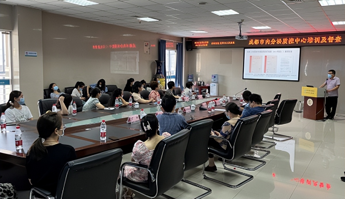 成都糖尿病健康管理中心,糖尿病健康教育质控分析