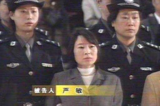 多省杀人越货，多个情人被其拉入深渊，杀人狂魔张君是如何成魔的