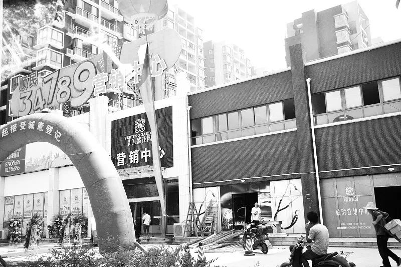 武汉最坑的五个楼盘,武汉有哪些中介坑人