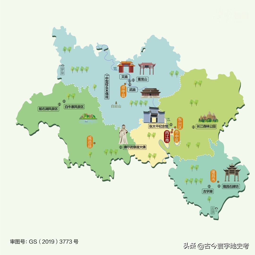 四川省旅游地图全图,四川省内江地图全图