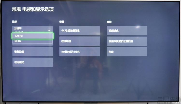 redmix85,小米redmix85电视怎么样