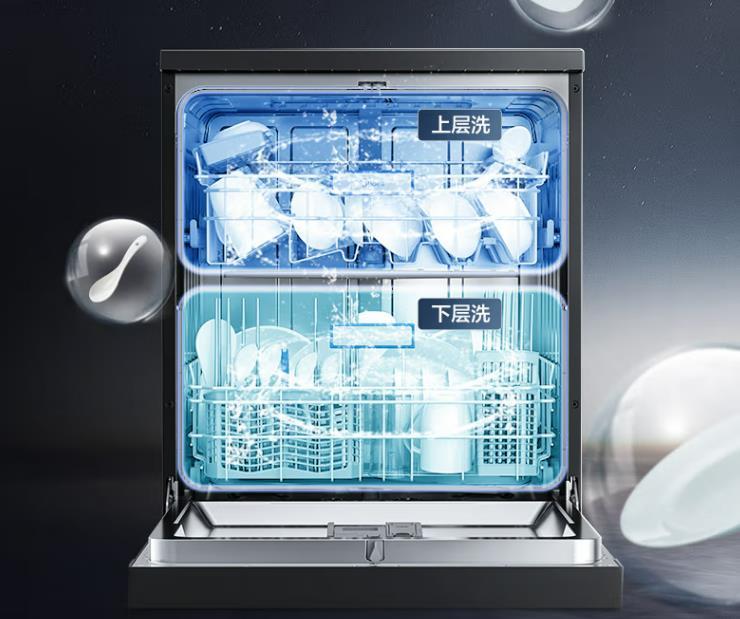 家用洗碗机排名前十名品牌价格,性价比最高的洗碗机品牌及型号