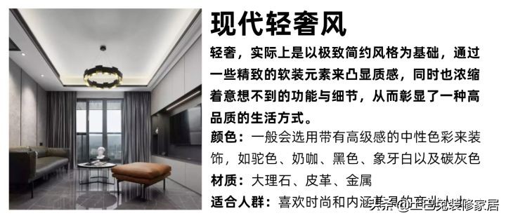 完整版装修避坑攻略,2022年装修避坑牢记这14点