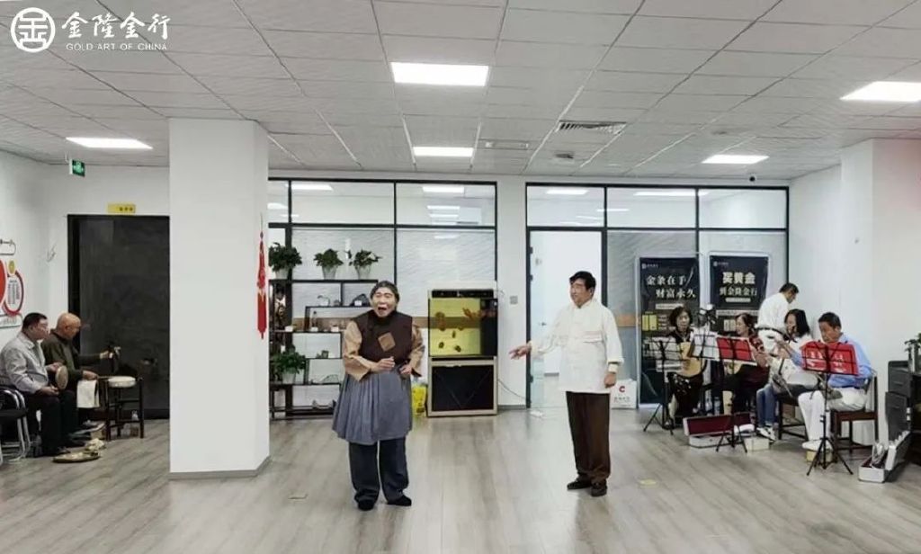 唱响国粹经典，金隆金行乌海金店与乌海市京剧协会举办联谊活动