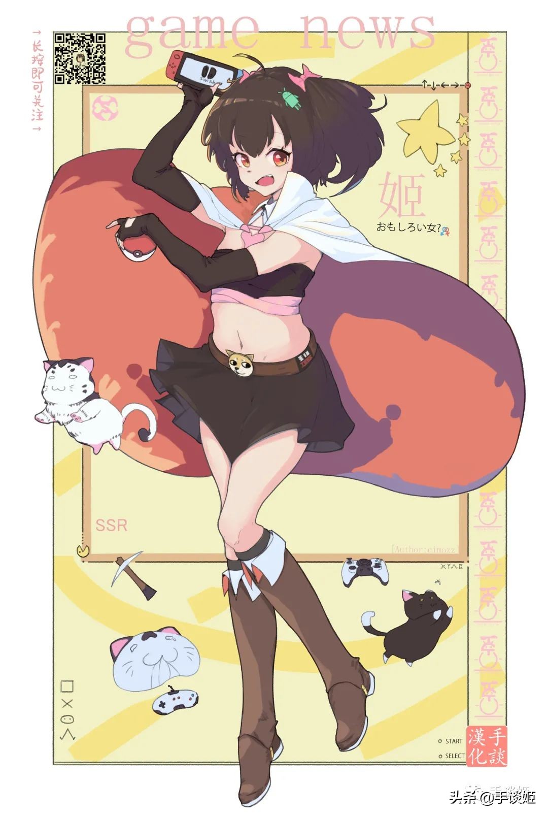 赛马娘手游钓鱼岛,日本人对赛马娘手游的看法