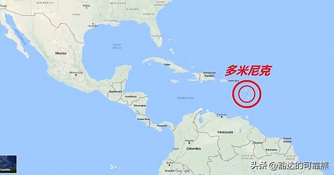 多米尼克商业移民办理,多米尼克移民攻略