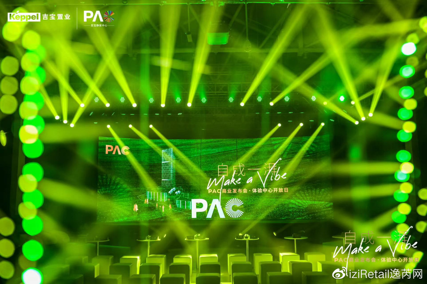 叠加人与自然，吉宝静安中心构建社群新商业