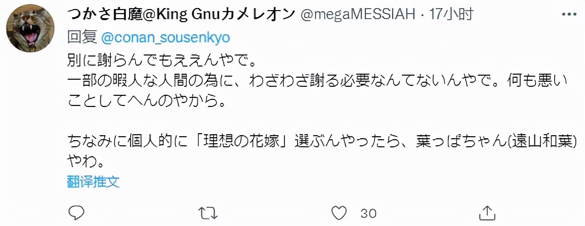 鏌崡鏂板浜嬩欢,鏌崡鏂板鎶曠エ