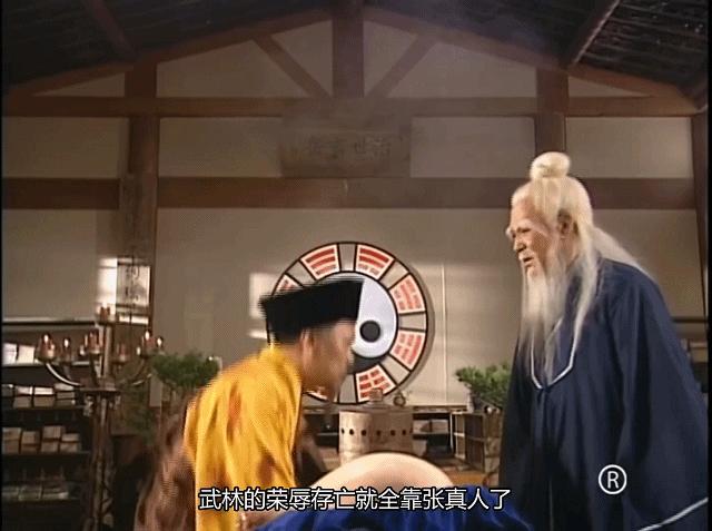 火工头陀武功有哪些,火工头陀会九阳神功吗