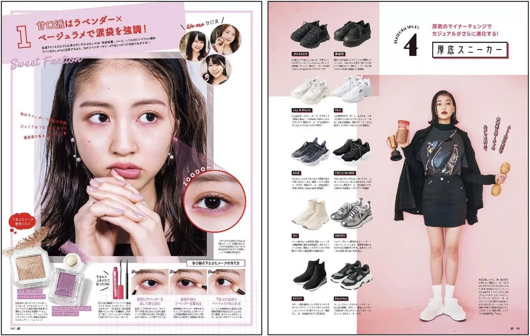 杂志的图片怎么保存到相册,杂志图片删除后会怎么样