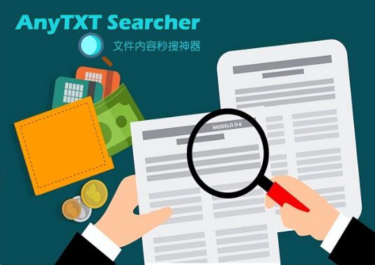 给大家推荐几个软件,你一定能用上的几款软件