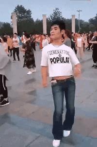 搞笑gif动图这位大哥性子很急啊,gif动图用不了