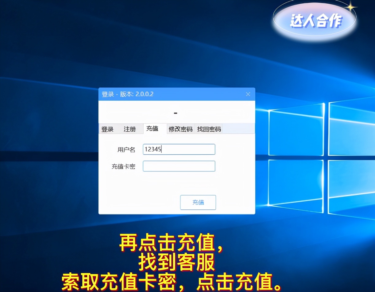 经验分享加带货直播脚本话术,带货直播脚本通用模板注意事项