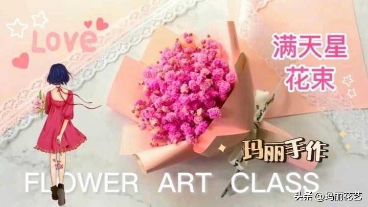 送给女朋友有难度的手工礼物diy,送给女生的实用又简单的自制礼物