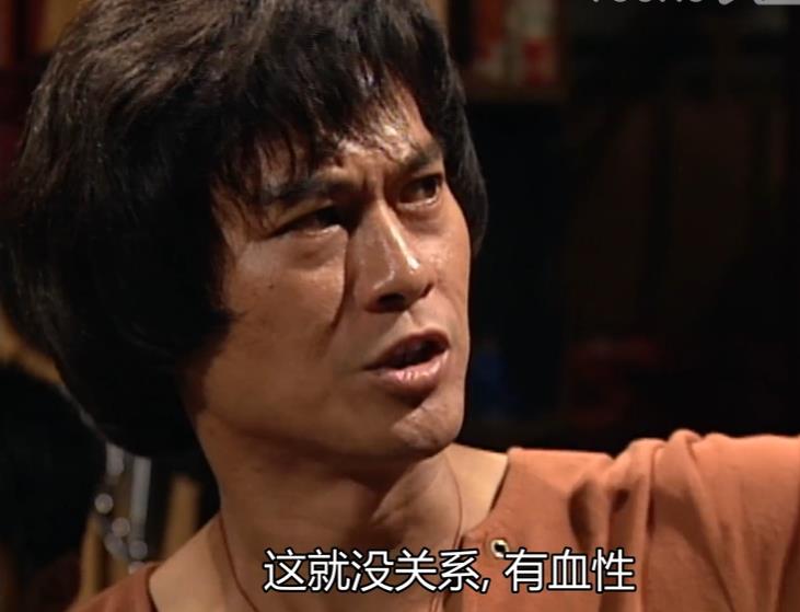 丁蟹自我感动,大时代丁蟹是偏执型人格