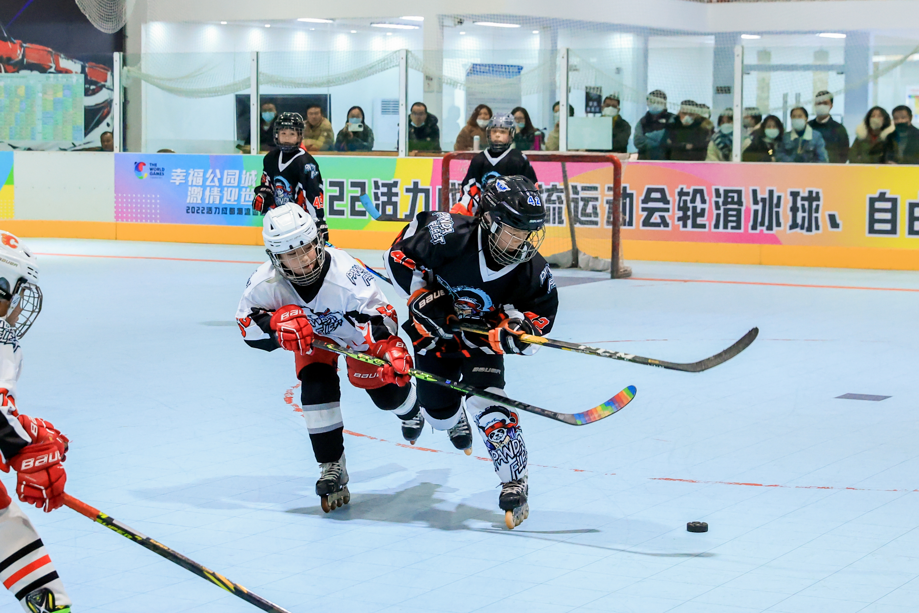 成都2023自由式轮滑城市交流赛,成都轮滑2023比赛第四届