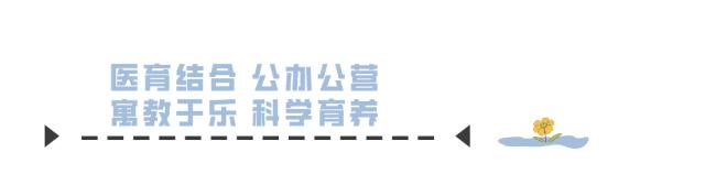 宝宝快八个月了不吃奶怎么办,育儿知识10个月不吃奶