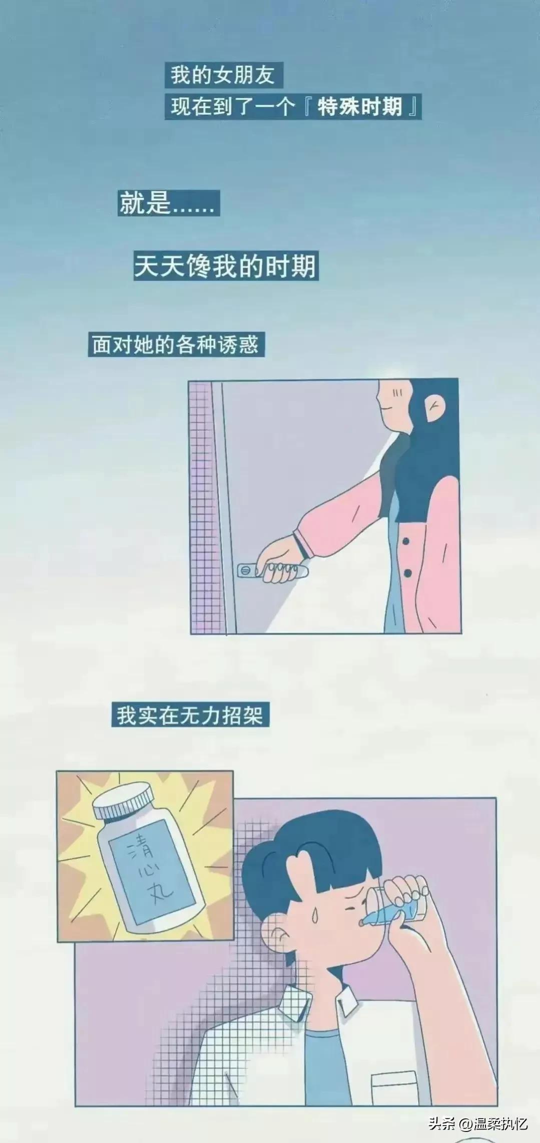 女生荷尔蒙分泌是什么,女生荷尔蒙分泌过多