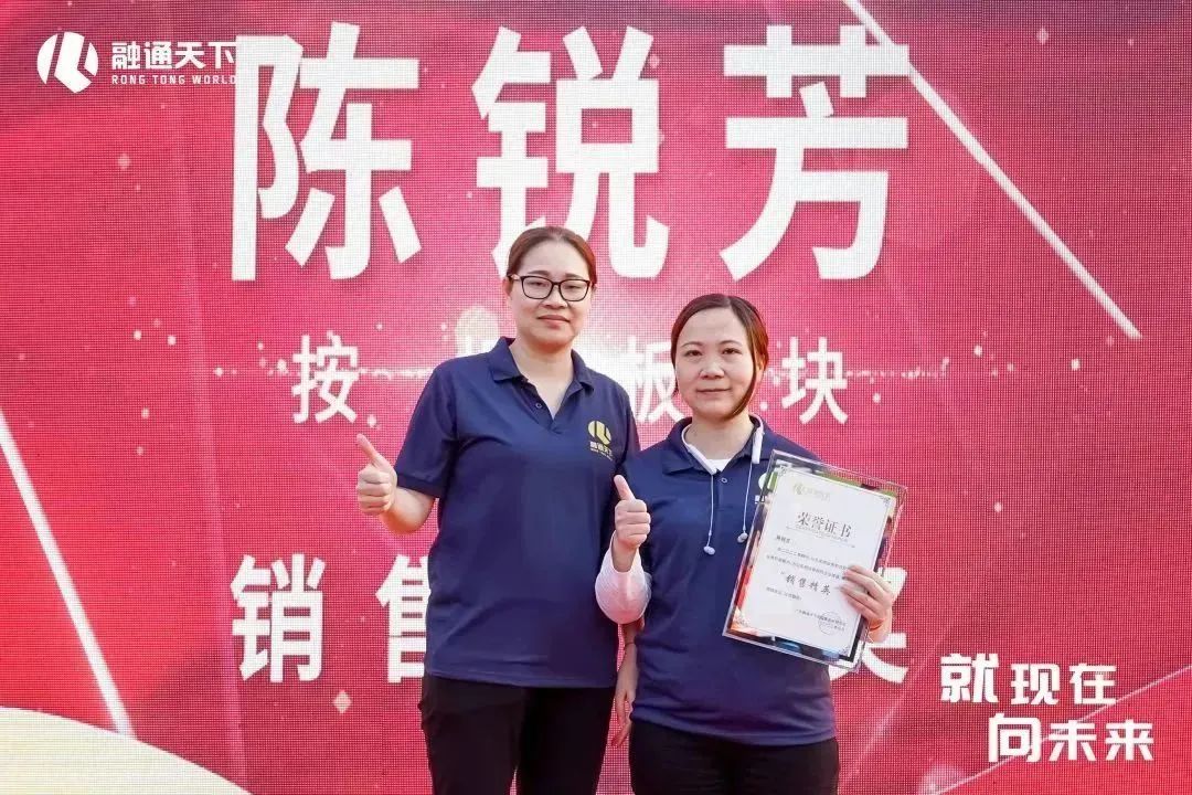 就现在向未来歌词,就现在向未来看齐