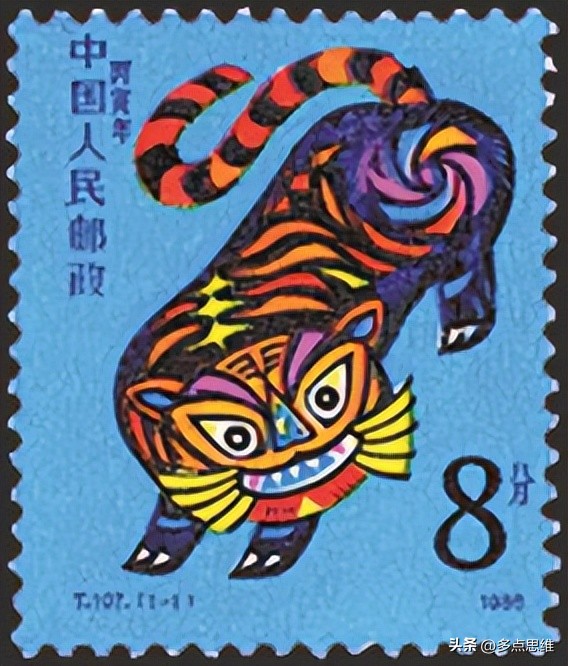 生肖邮票1980至1991,2023年生肖文化邮册