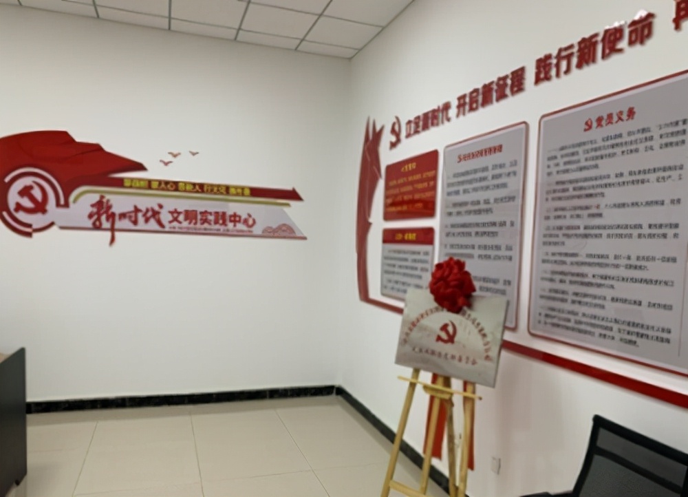 太铁龙兴苑怡安居物业,太铁佳苑怡安居物业