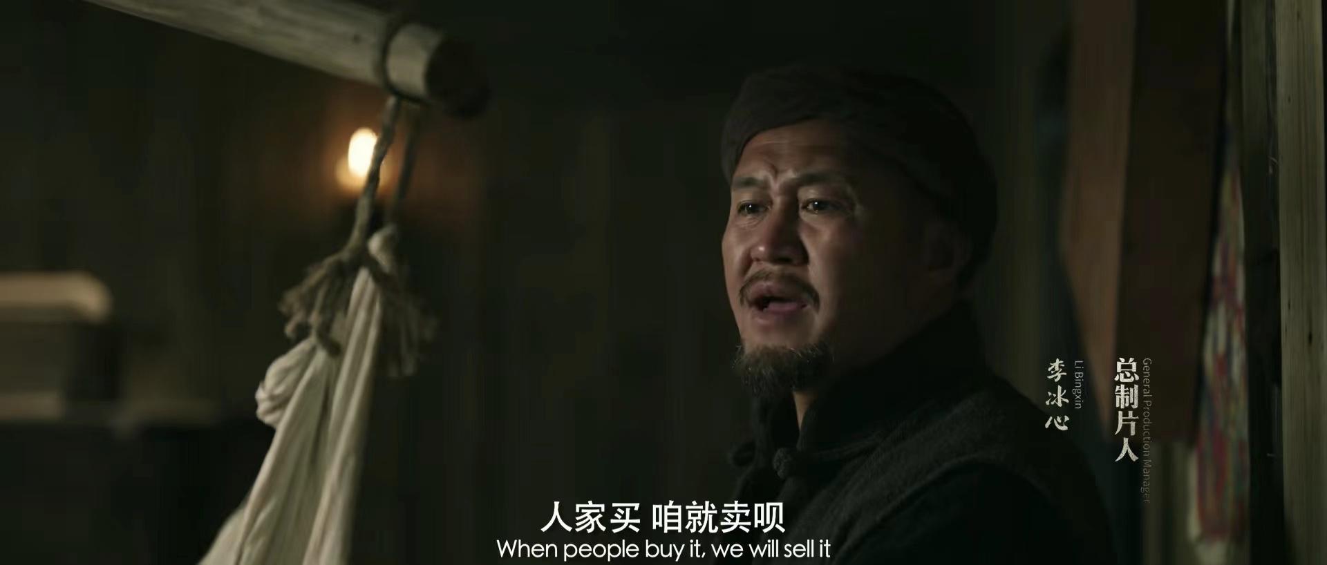 诡异怪谈恐怖片,民间怪谈录恐怖片段