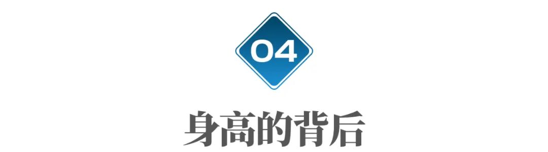 璧㈢悆鍚庣殑鏃ユ湰,鏃ユ湰璧㈢悆鍚庝腑鍥戒汉鍙嶅簲