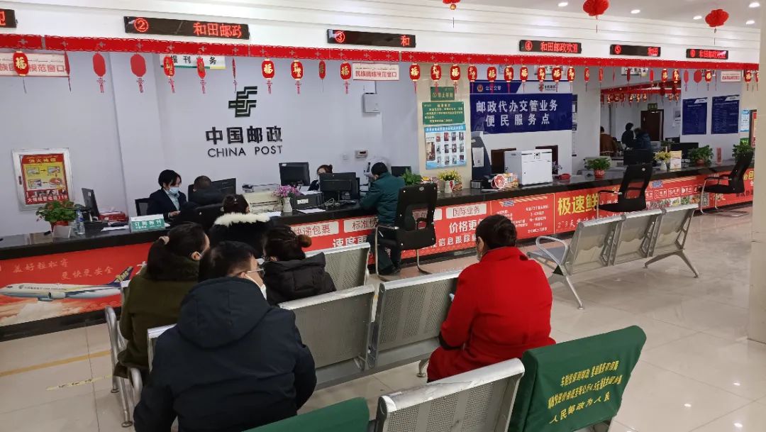 你的快递到家了吗,你们的邮政快递到了吗