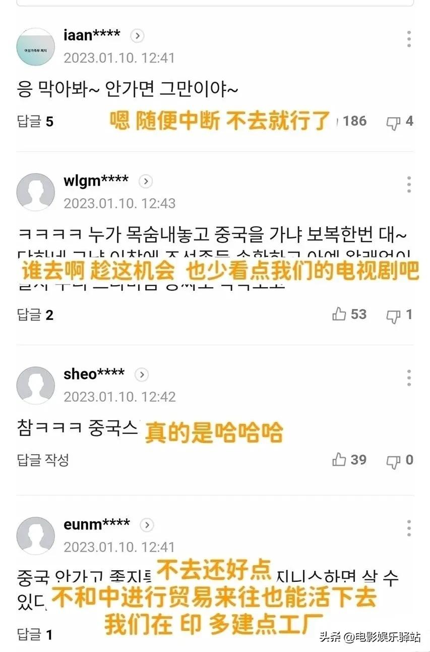 韩国对中国游客防疫政策让人愤怒其实自打三寸