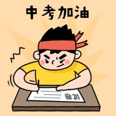 深圳中考第一天现场,深圳中考第一现场