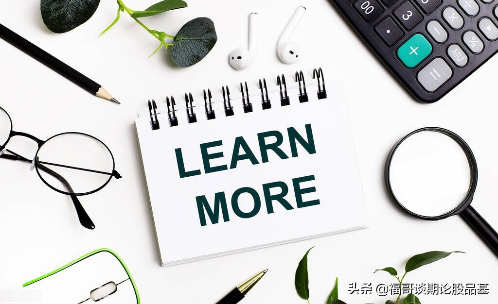 干货技巧大全视频,期货各品种操作技巧一览表