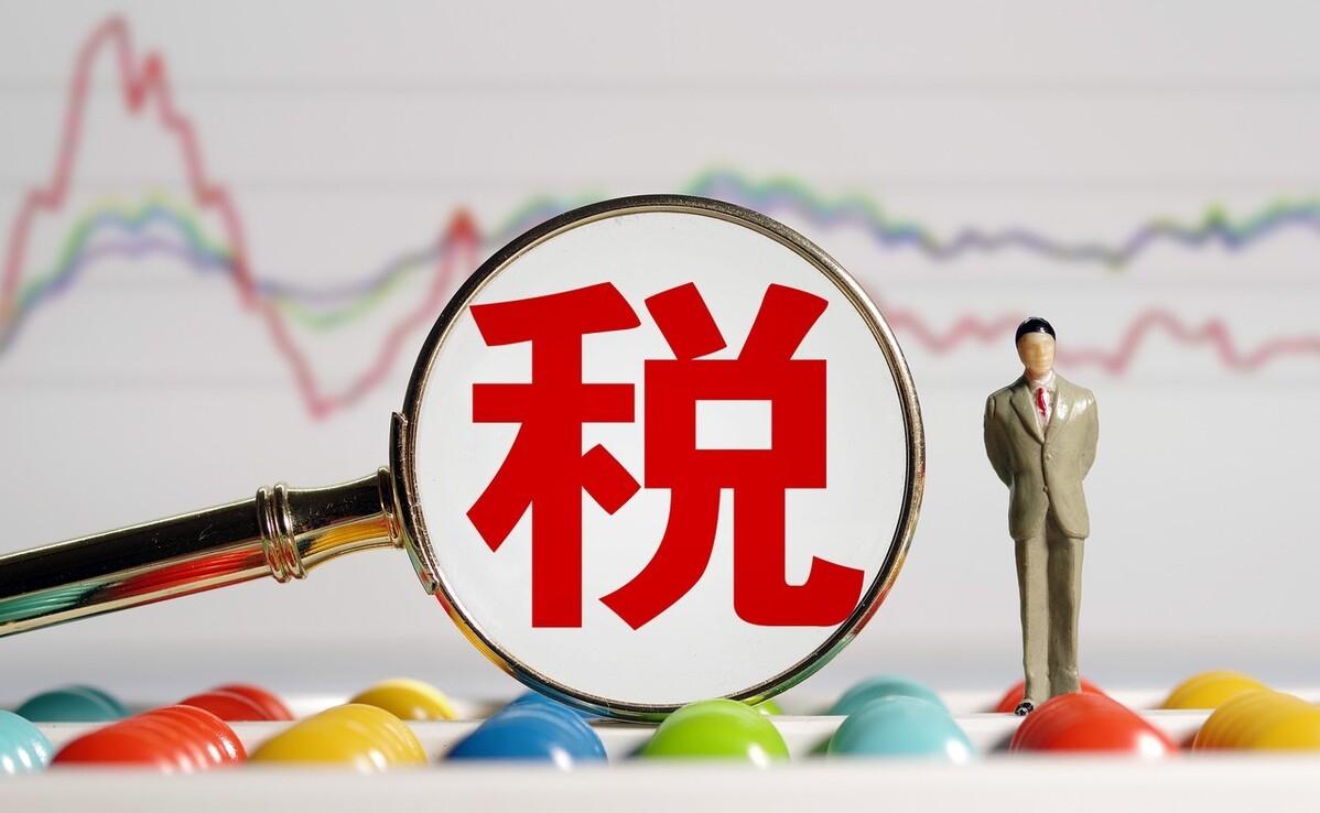 敲定！500万的居间服务费，这样提现，税负最多只需3%