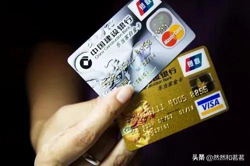 现在去办张银行卡很难么,办张银行卡需要多长时间