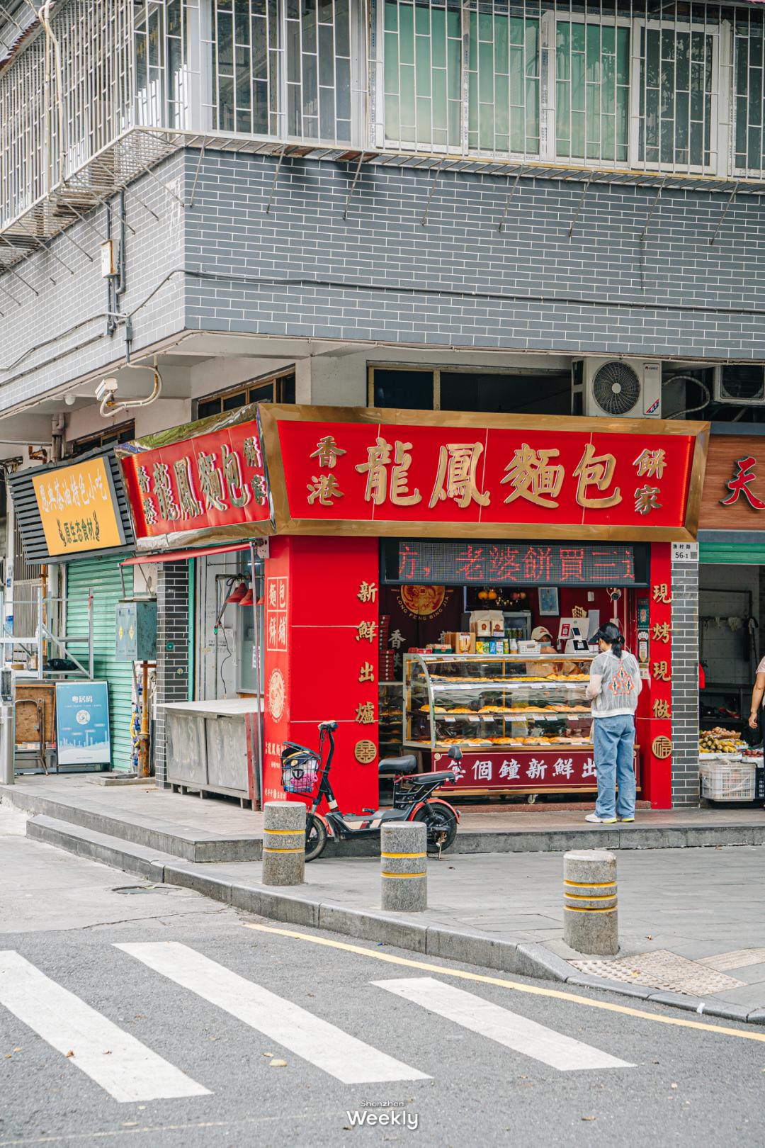 在深圳，总要去一趟蛇口吃吃逛逛吧