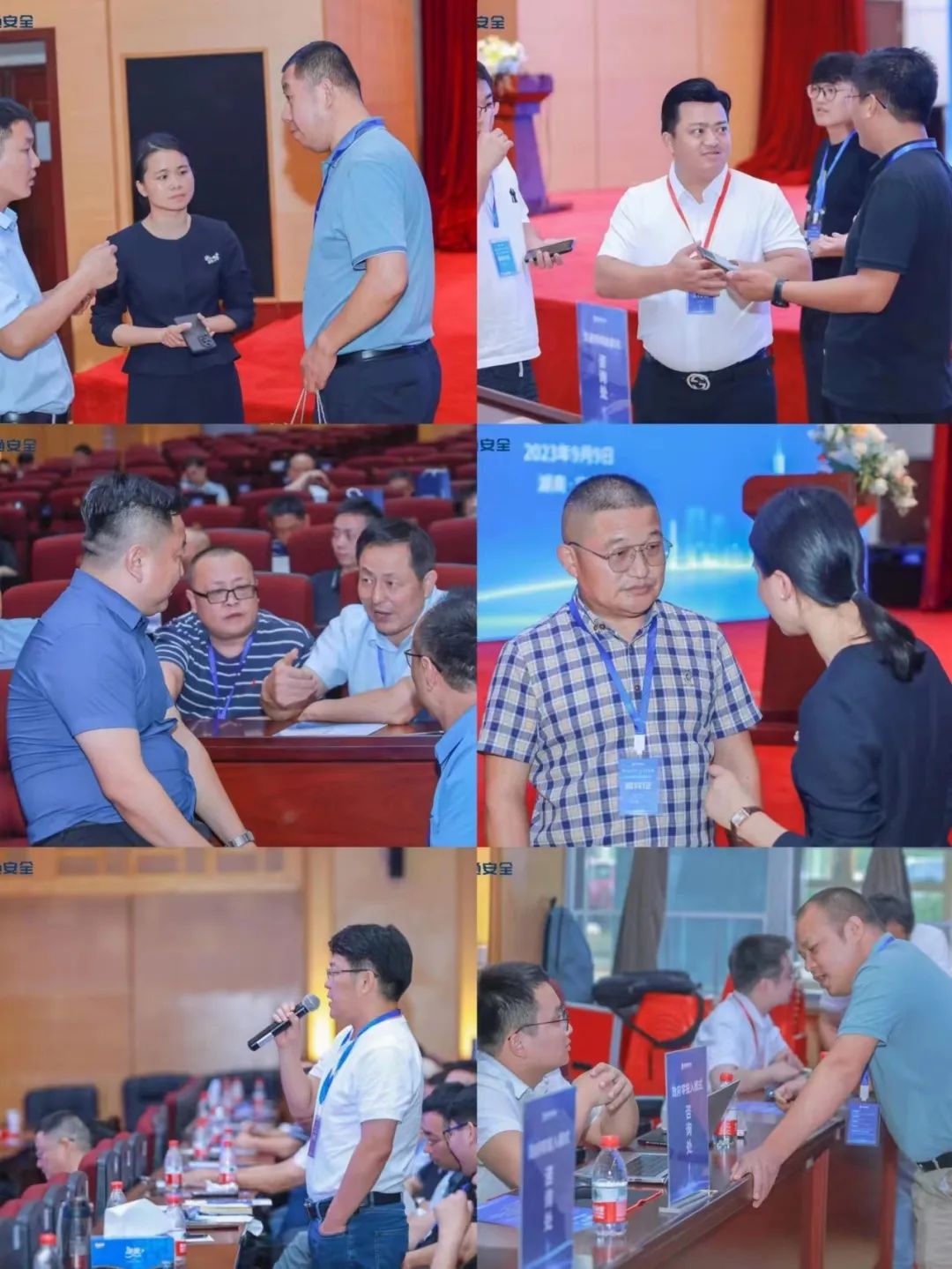 智领时代·赢创未来|展通·政府零投入模式沟通交流会精彩启幕！