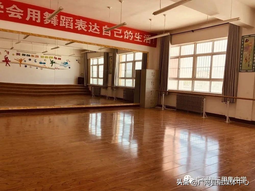 广河县三甲集中学官网,广河县三甲集高中简介