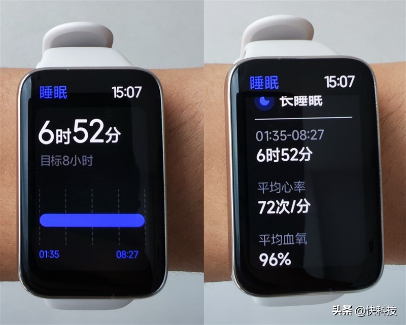 小米手环7卫星,小米手环有没有卫星定位