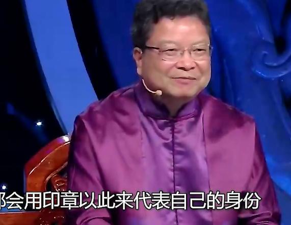 大爷祖传金龟后续上交国家了吗,大爷带金龟来鉴宝专家让上交